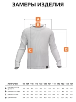 Лонгслив базовый для девочки в горошек