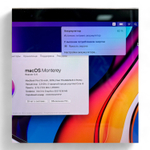 MacBook Pro 13 2016