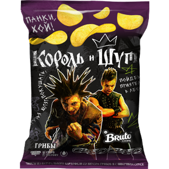 Чипсы BRUTO КОРОЛЬ И ШУТ Грибы 100гр (18шт)