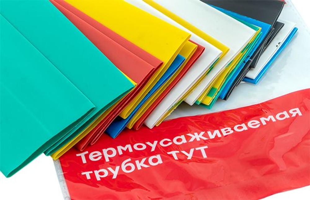 Термоусаживаемая трубка ТУТ нг 30/15 набор:7 цветов по 3шт. 100мм. EKF PROxima
