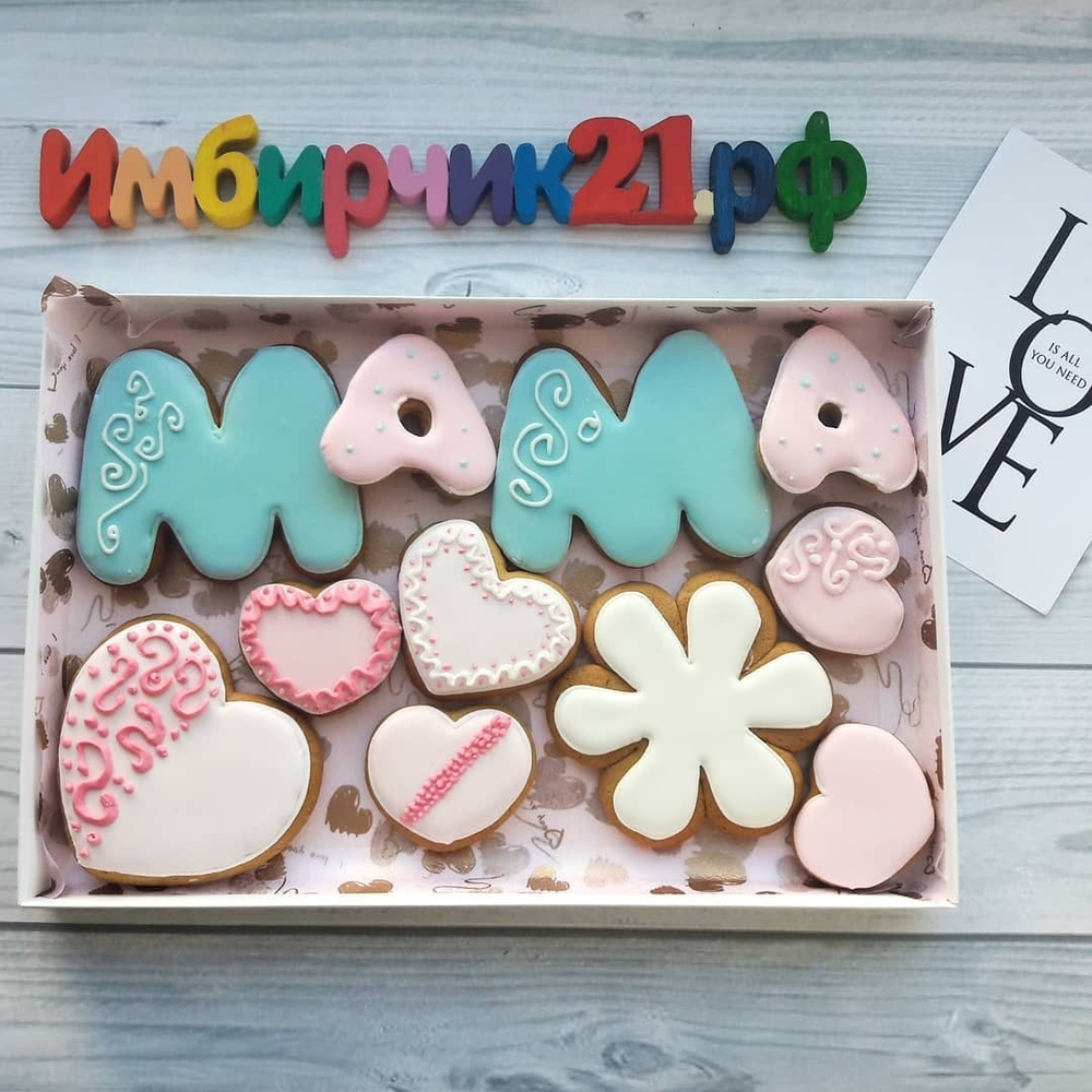 Имбирные пряники Мама