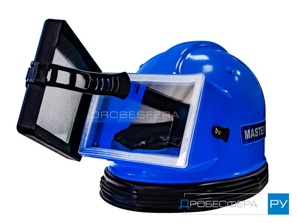 Шлем пескоструйщика MASTER BLAST без регулятора воздуха HPONR