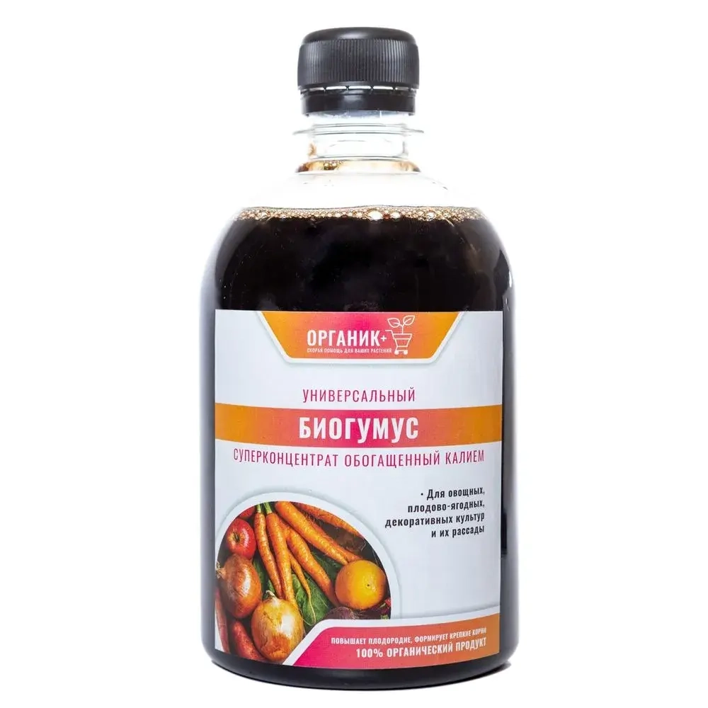 Удобрение БиоГумус жидкий, 0,5л