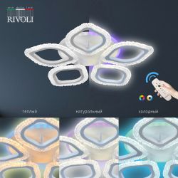 Светильник потолочный светодиодный Rivoli Dietlinde 6049-105 с пультом 70 Вт + 7 Вт 4000К-6000К LED модерн | Интерьерные светодиодные светильники