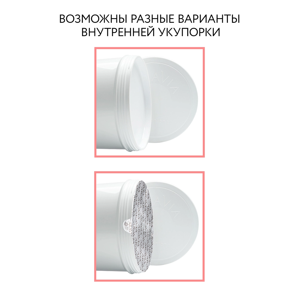 Крем увлажняющий лифтинговый для тела / Organic Pink Grapefruit 300 мл