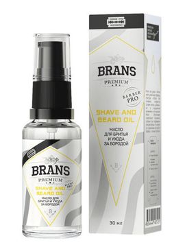 Аргановое масло для бритья и ухода за бородой Brans Shave and Beard Oil