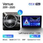 Teyes CC2 Plus 9" для Hyundai Venue 2019-2020