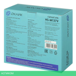 Наушники Oklick HS-M137V (614046)