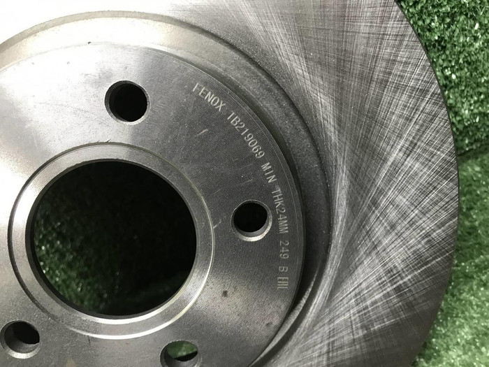 Диск тормозной Комплект Ford Focus 3 (2011-2019)