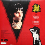 Soundtrack / Luis Enriquez Bacalov: La Strega In Amore (Limited Edition)(LP)