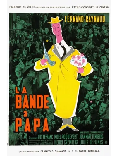 Банда отца (1956) (DVD-R), Русский язык.