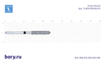 Бор алмазный черный Frank Dental типа FG - D.879.018.SG.FG