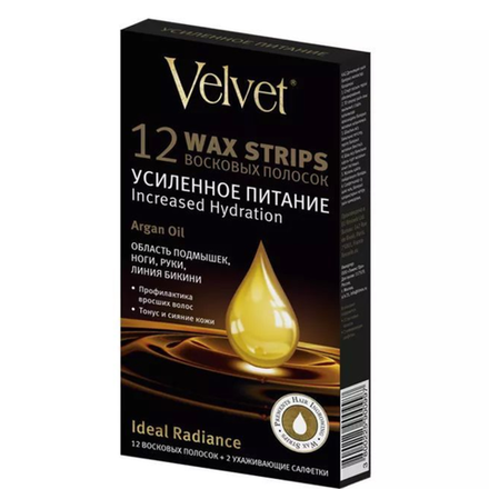 Восковые полоски Velvet Argan Oli 12 шт
