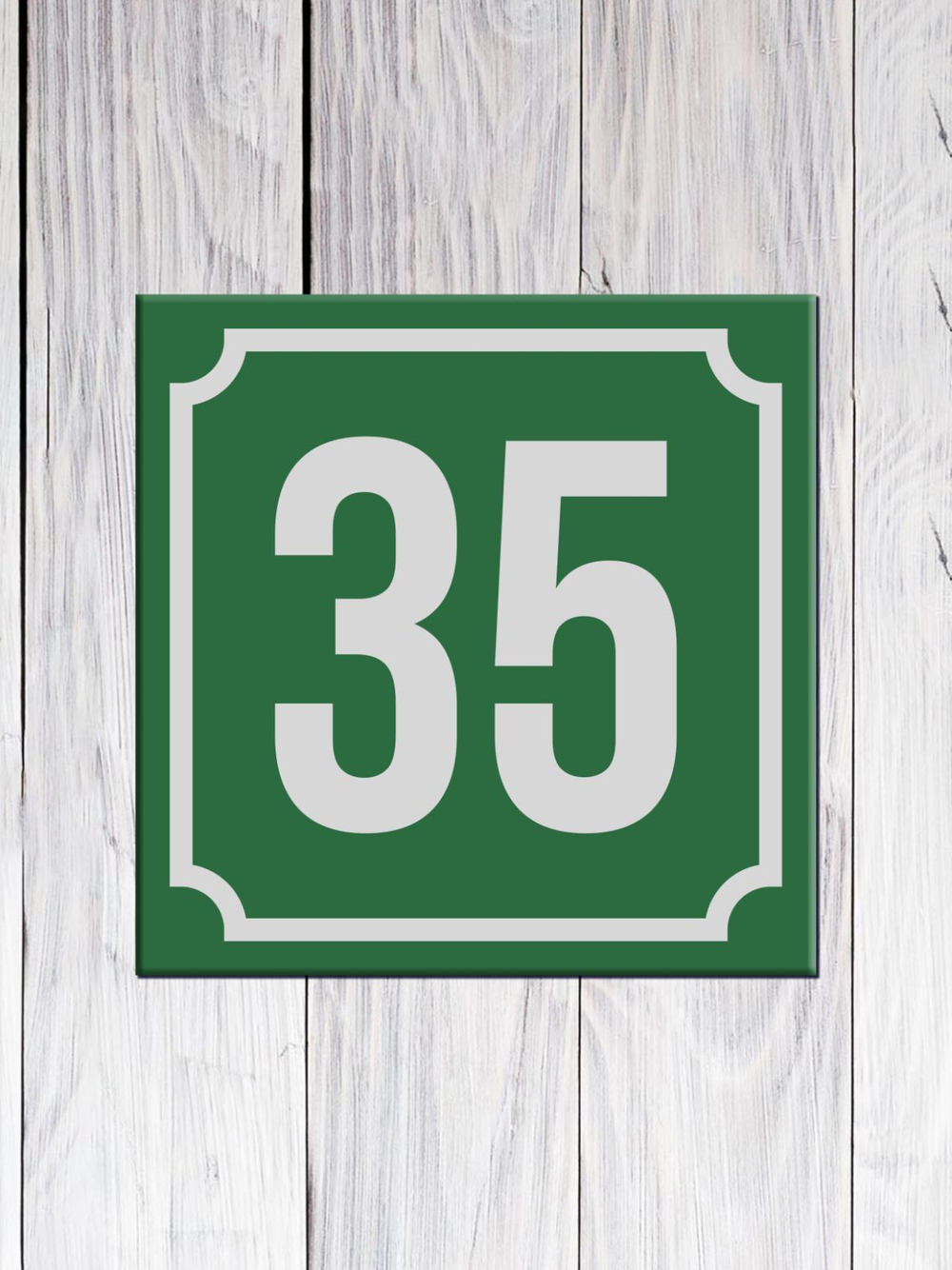 зелёная табличка