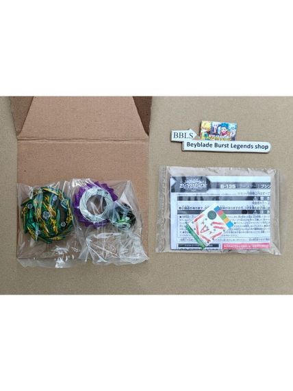 Волчок Bushin Ashura Hurricane Keep Ten B135 от Takara Tomy