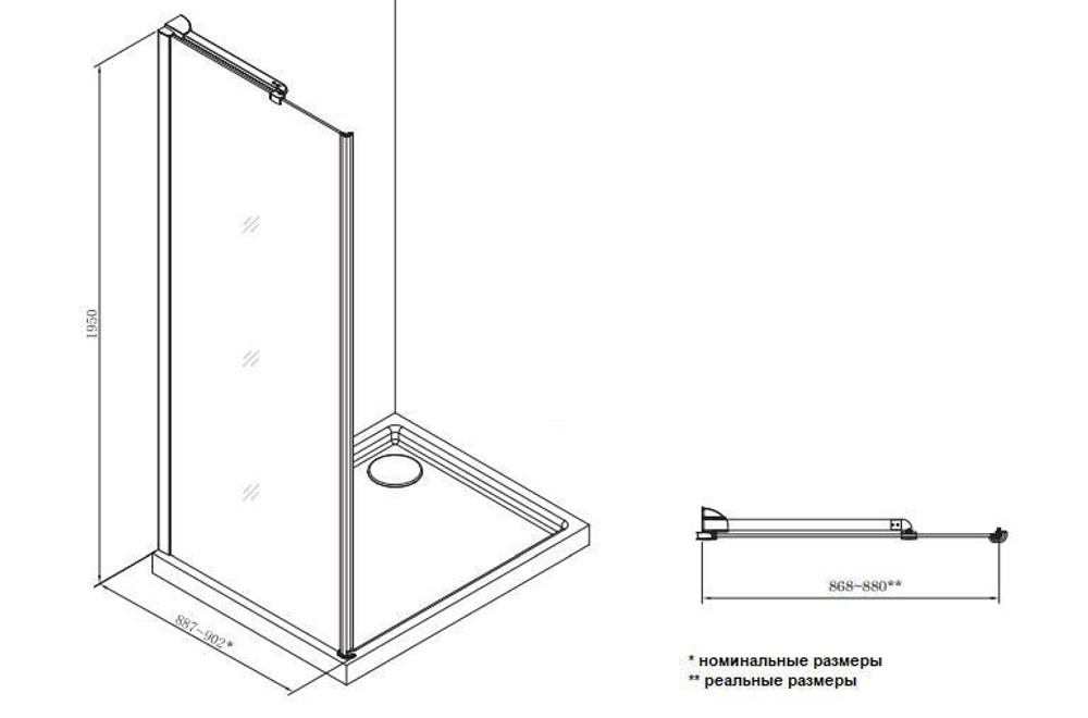 Душевое ограждение Roca Metropolis, боковая часть 90X195 см, прозрачное стекло, профиль хром 7MP3509012M