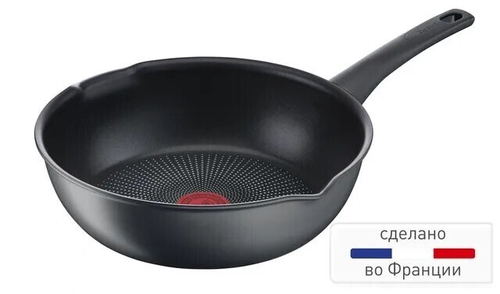 Мультисковорода Tefal Easy Chef 26 см G2707772