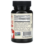 Jarrow Formulas, веганский метилкобаламин, максимальная сила действия, вишня, 5000 мкг, 60 жевательных таблеток