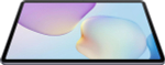 11.5" Планшет Huawei MatePad 11.5 Papermatte TXZ-W09 8/256 GB 9000WL Wi-Fi, 2456 x 1600, 120Гц, HarmonyOS 4.3, серый [53014kcd]