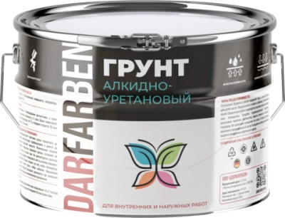 Грунт алкидно-уретановый 2.5 кг