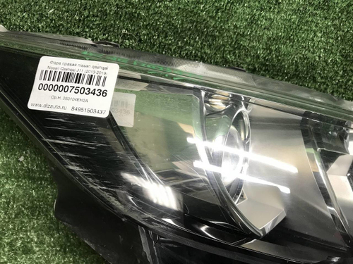Битая Фара правая Nissan Qashqai J11 13-19 галоген