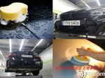 BMW 3 Series (G20) 320i M Sports (03.2023)