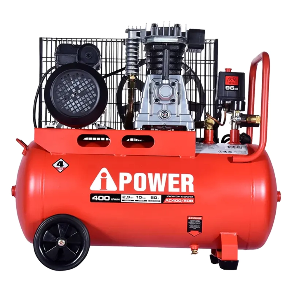 A-iPower AC400/50B компрессор поршневой масляный ременной 50107