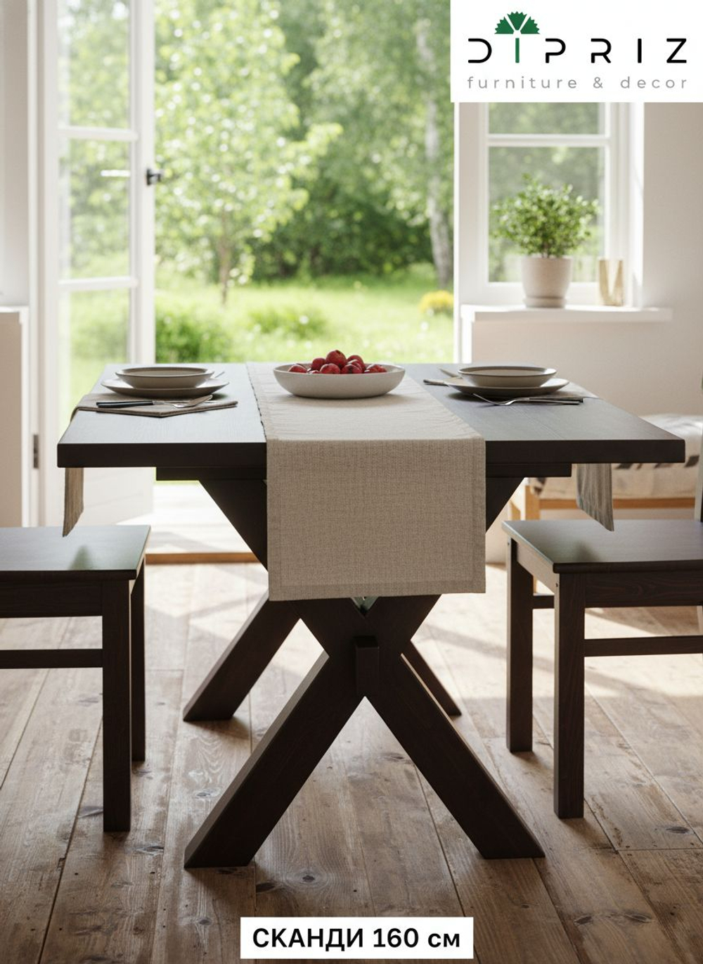 Стол кухонный, 160х90х75, Сканди, обеденный, из массива дерева, коричневый, Dipriz
