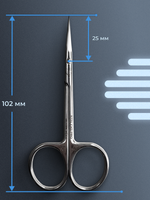 Профессиональные маникюрные ножницы для кутикулы Exclusive 21 Type 1 (magnolia)