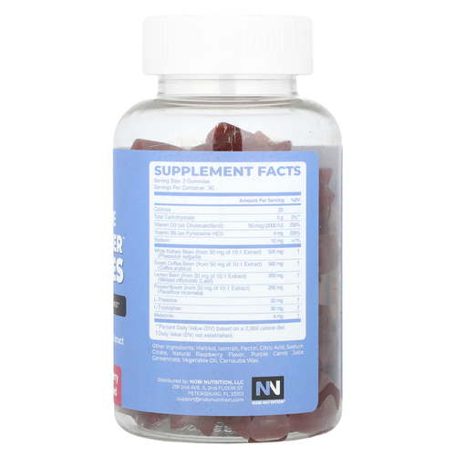 Nobi Nutrition, Жевательные таблетки для сжигания жира, малина, 60 жевательных таблеток на основе пектина