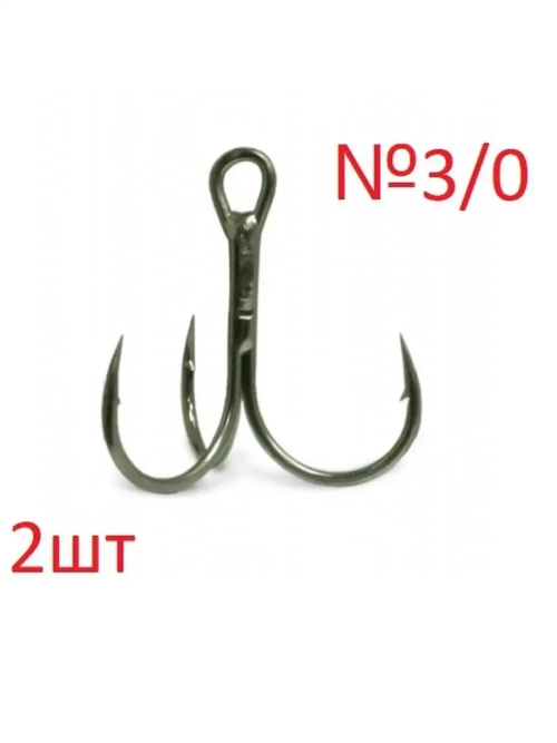 Крючок тройной VD-095 BN Treble Hooks №3/0