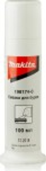 Перфоратор MAKITA HR5202C