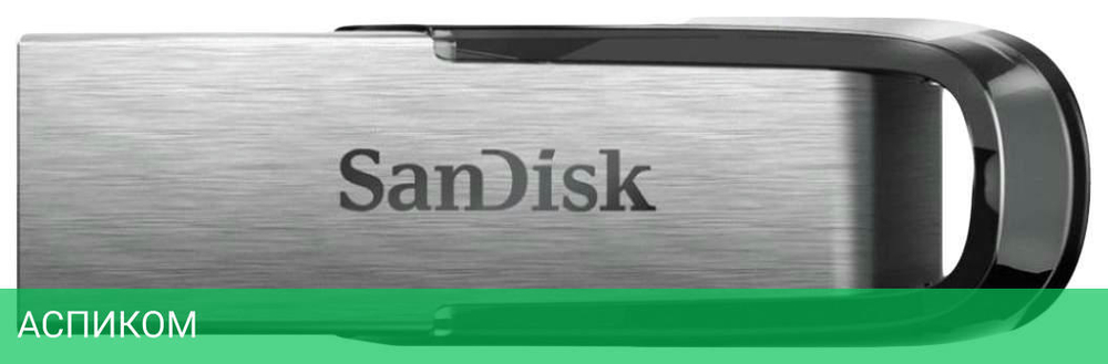 USB Flash-накопитель SanDisk Ultra Flair 3.0 256GB (SDCZ73-256G-G46)
