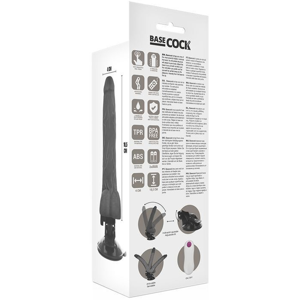 Черный вибратор на мощной присоске Basecock Realistic Vibrator Remote Control - 18,5 см. (Цвет: черный)