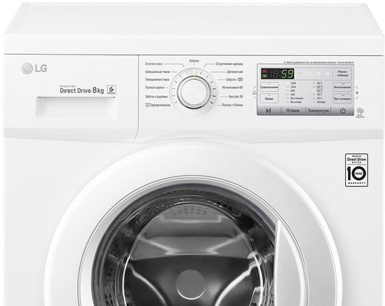 Стиральная машина LG FH2H3TD0