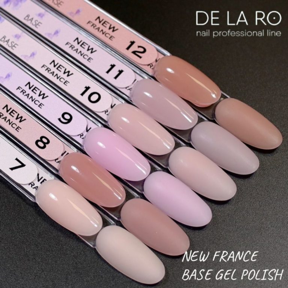 Delaro Base New France 12 (средняя вязкость) - 12ml