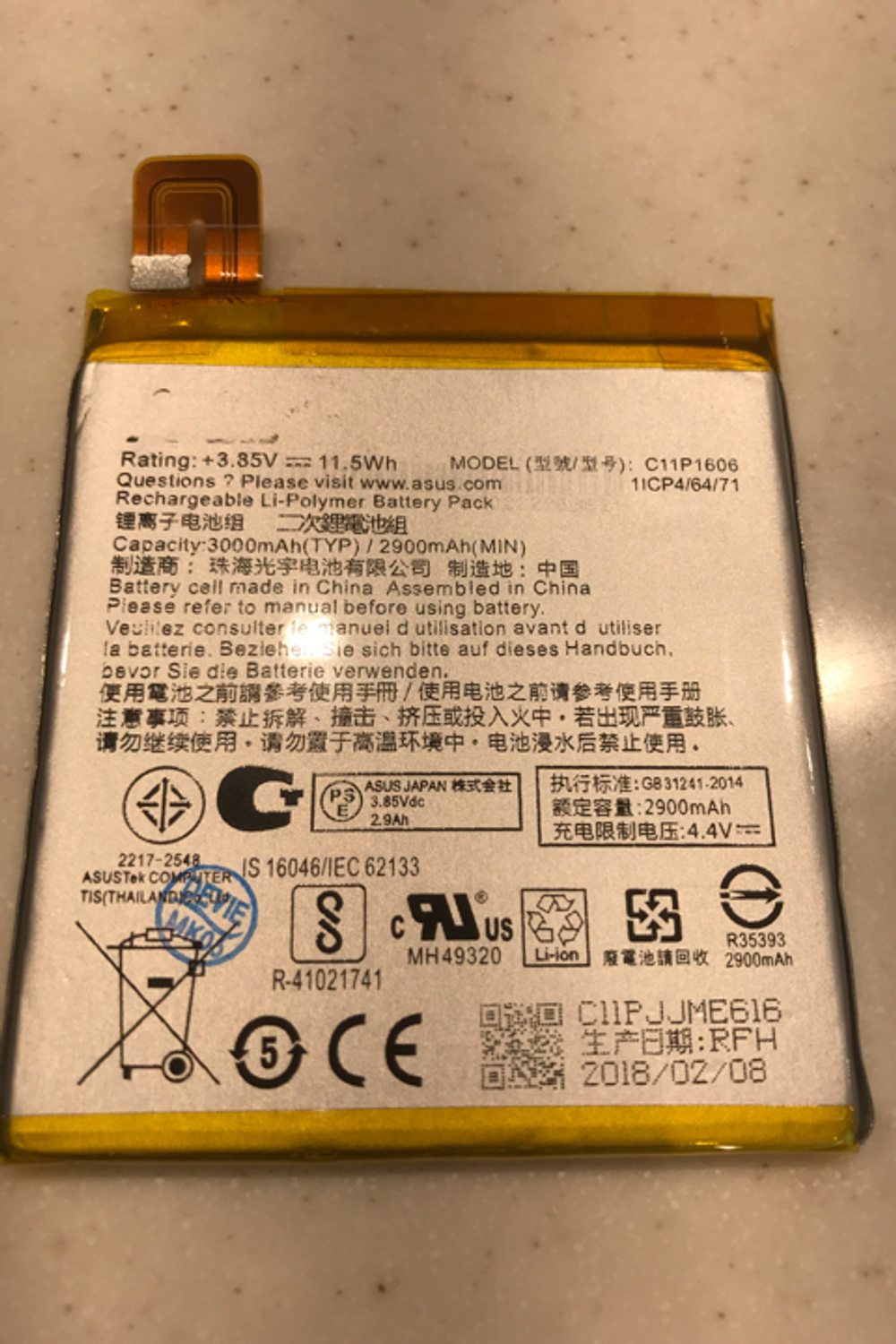 Аккумулятор для Asus C11P1606 ( ZC551KL/ZenFone 3 Laser )
