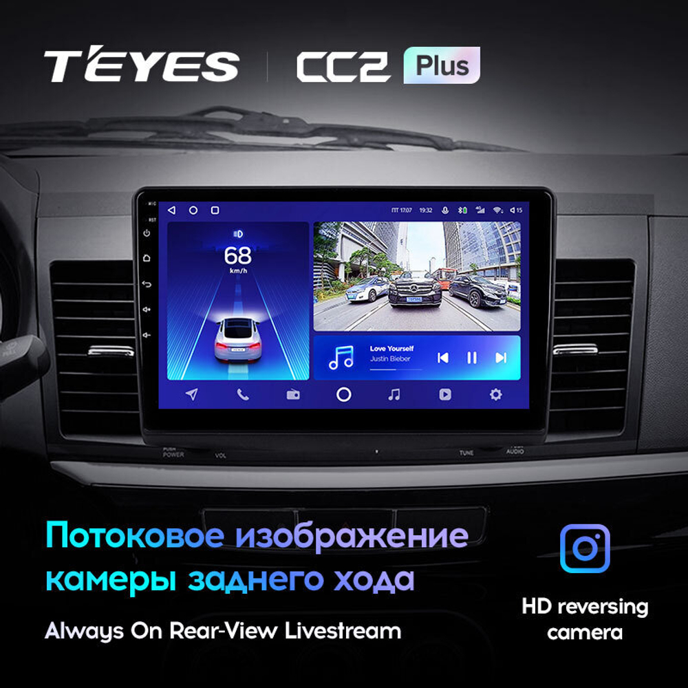 Teyes CC2 Plus 10.2" для Mitsubishi Lancer 2007-2012