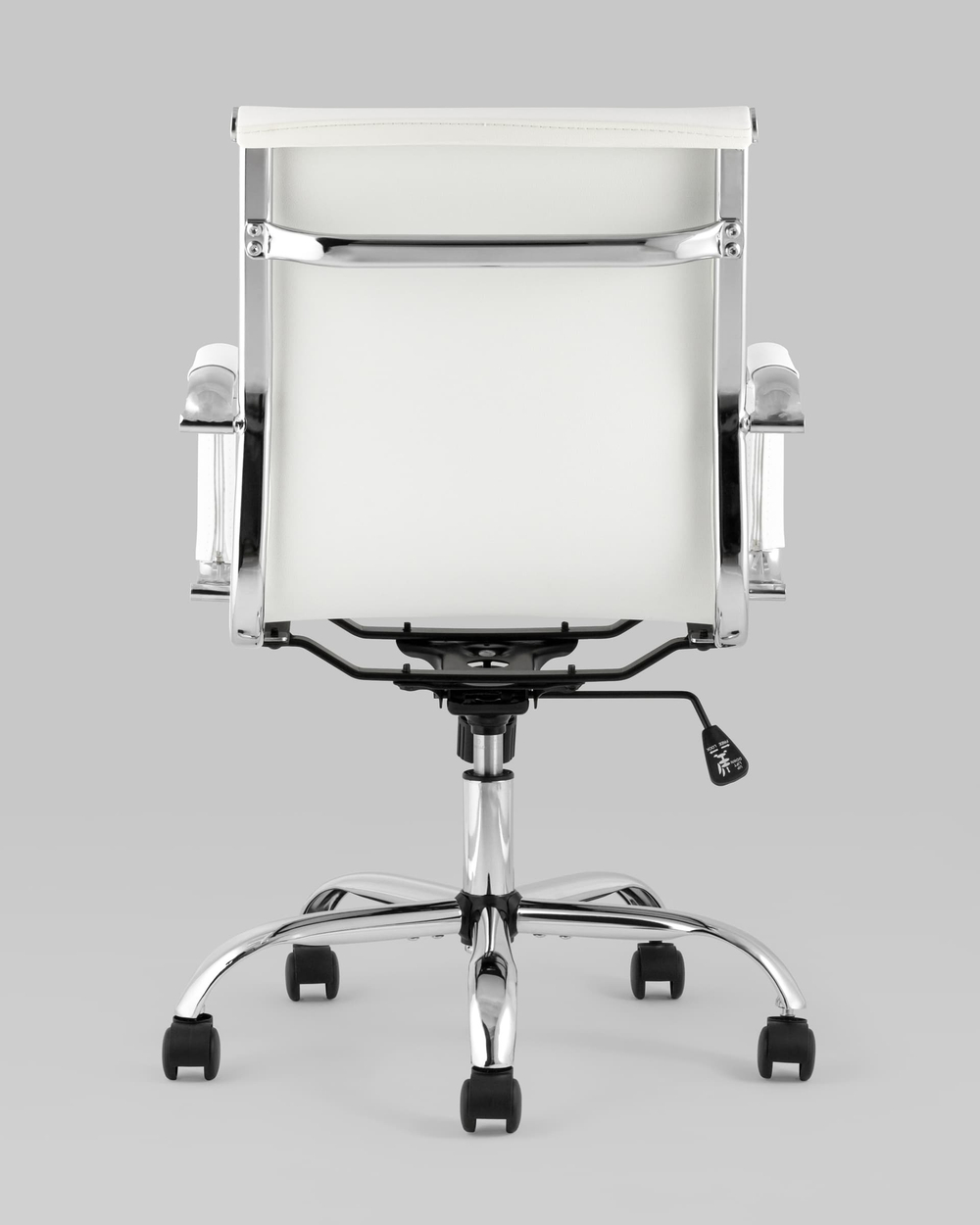 Кресло офисное TopChairs City S белое