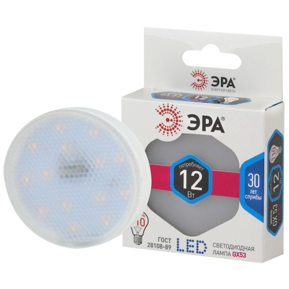 Лампа светодиодная ЭРА STD LED GX-12W-840-GX53 12Вт таблетка нейтральный белый свет GX53 | Лампы cветодиодные Плоские (GX)