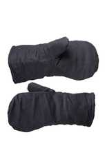 Рукавицы меховые, арт. 7.171