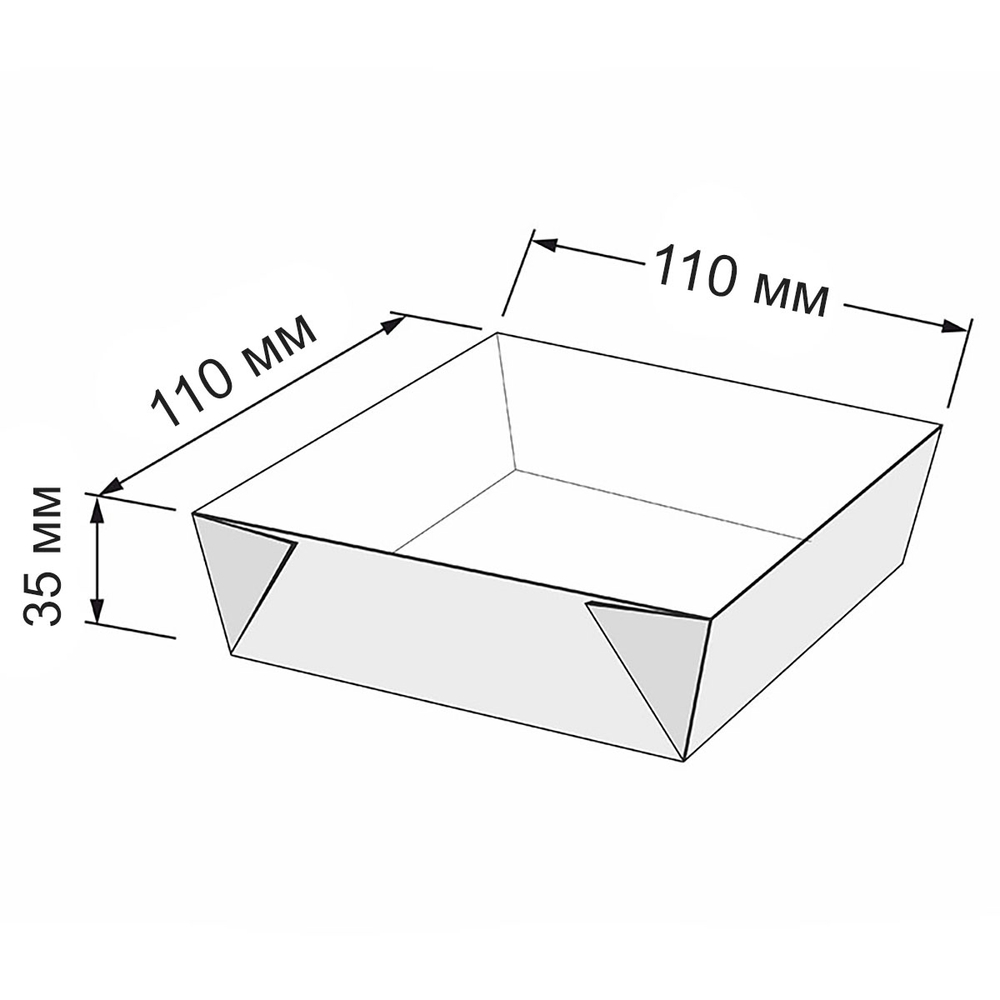 Лоток из крафт картона 450 мл 110х110х35 мм 1/1200