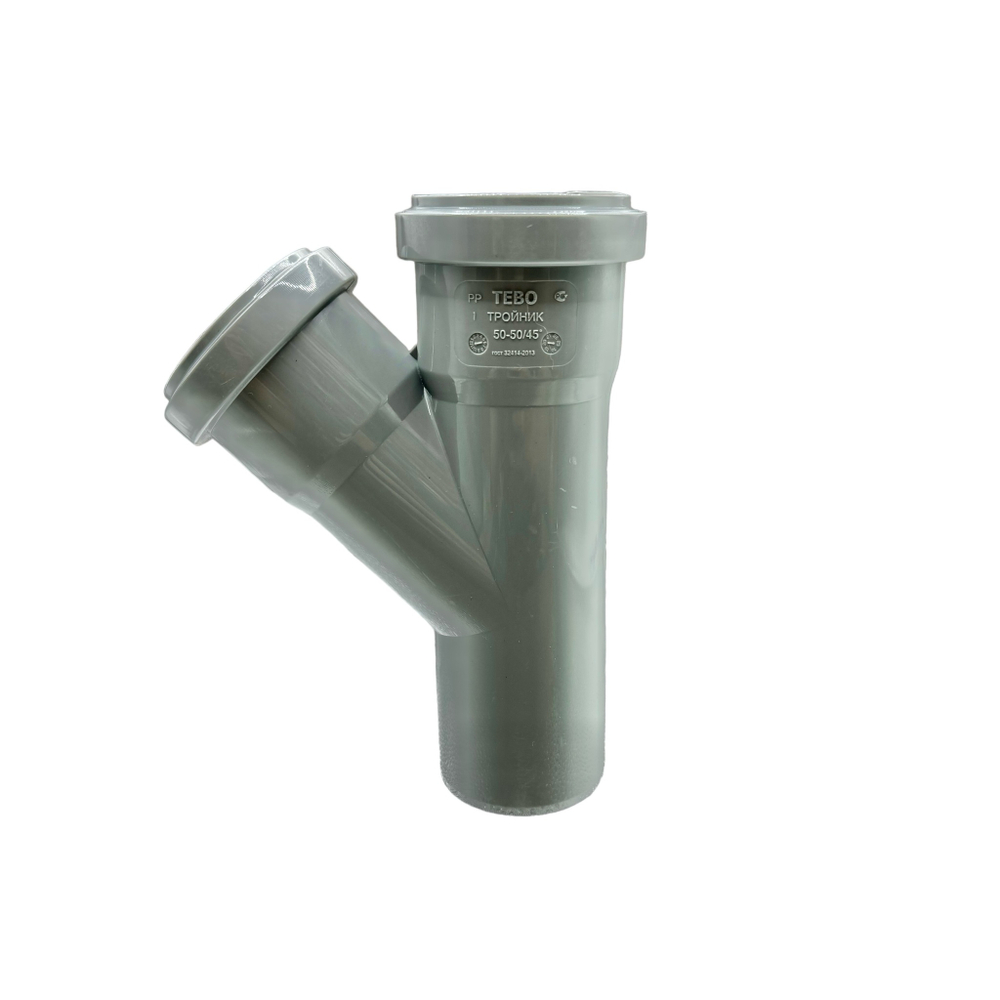 Тройник канализационный TEBO Ø50x45°