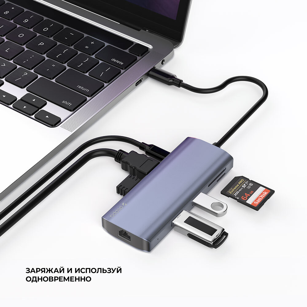USB Type-C хаб 9-в-1, HDMI, Power Delivery, 3xUSB, RJ45, microSD/SD, Aux, графит