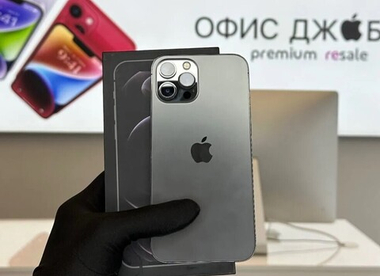 iPhone 12 Pro Max, 512 ГБ б/у