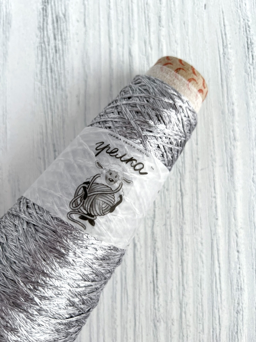 Трикотажная пряжа для вязания shappe silk