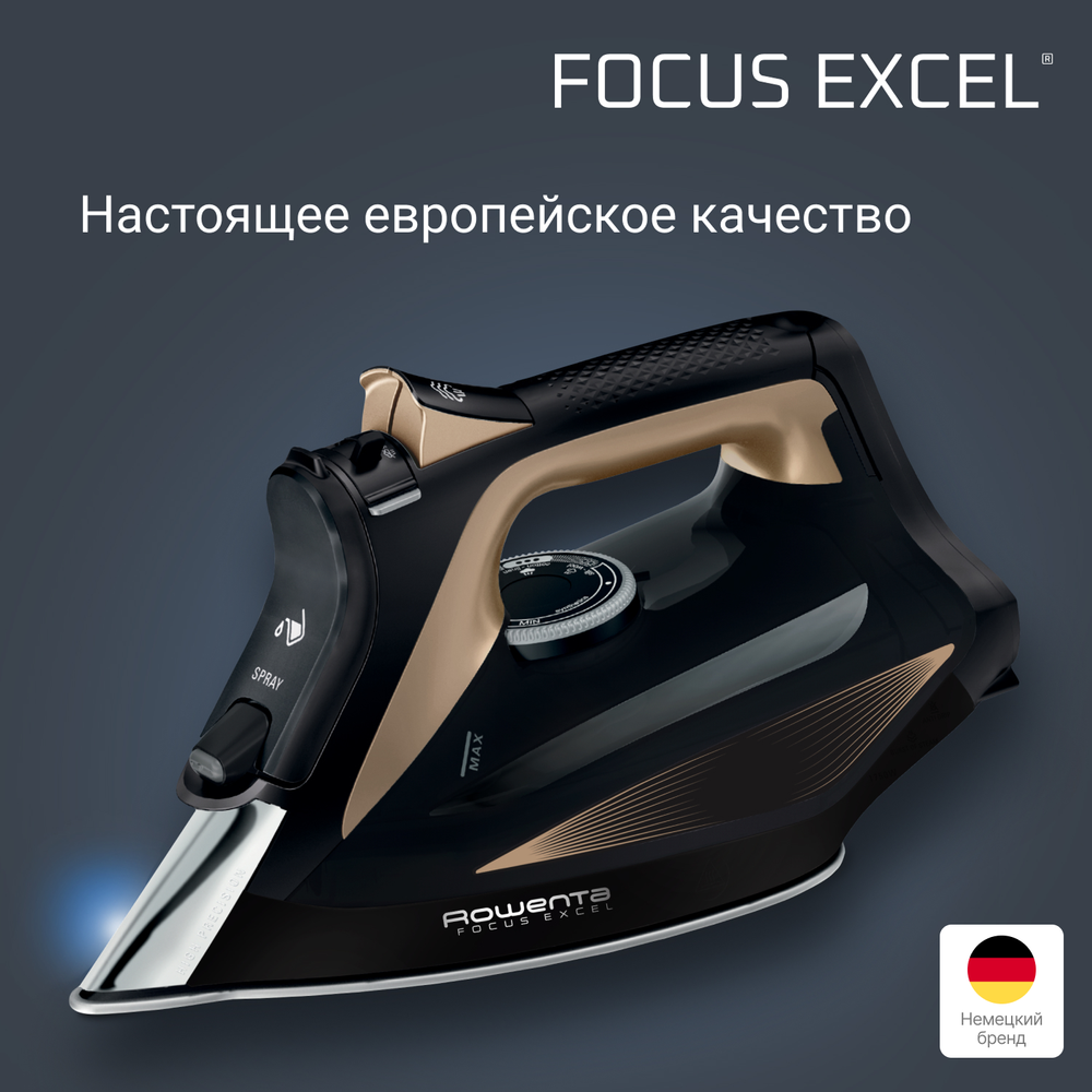 Утюг Rowenta Focus Excel DW5325D1