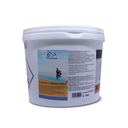 Кемохлор-Т медленнорастворимый стабилизированный хлор 90% в таблетках 200гр., 10 кг