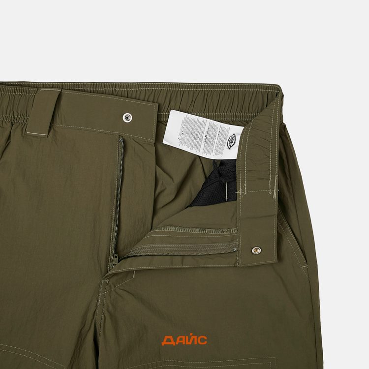 Брюки мужские Dickies Jackson Cargo Pant артикул:DK0A4YLXMGR1 - купить в магазине Дайс
