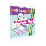 Салфетки перфорированные 3шт бамбук и хлопок «INSULA»